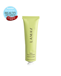 AHA Face Exfoliant by LAMAV — 60ml light green squeeze tube, front view | Gently purifies and clarifies skin